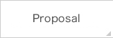 Proposal